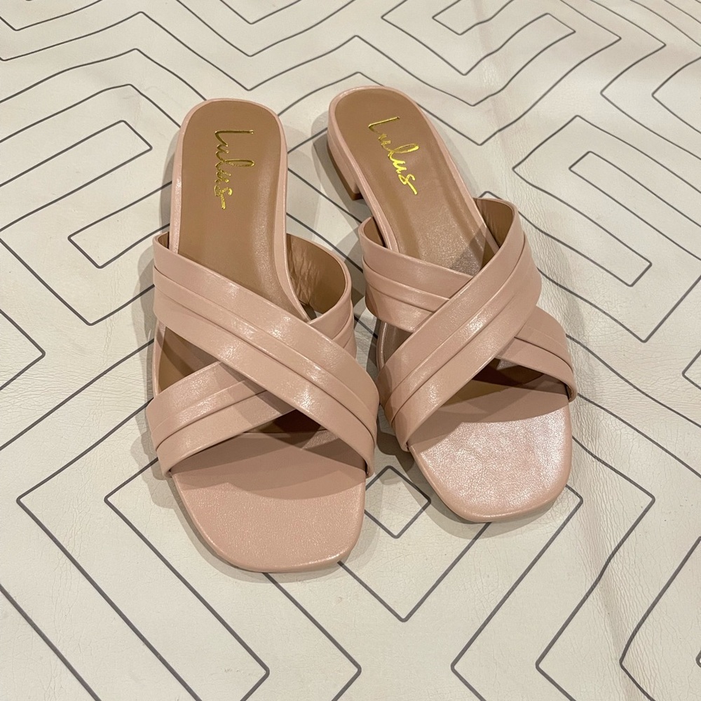 Lulus Nude Flat Sandals